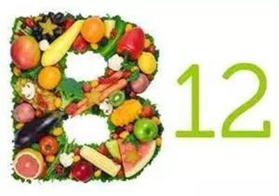 La vitamina B12 es el único tipo de vitamina que contiene elementos metálicos.